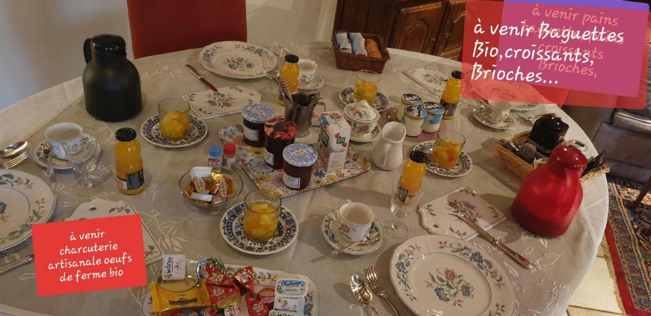 La Ferme De Saint Julien Bed & Breakfast Charleville-Mezieres Exterior photo